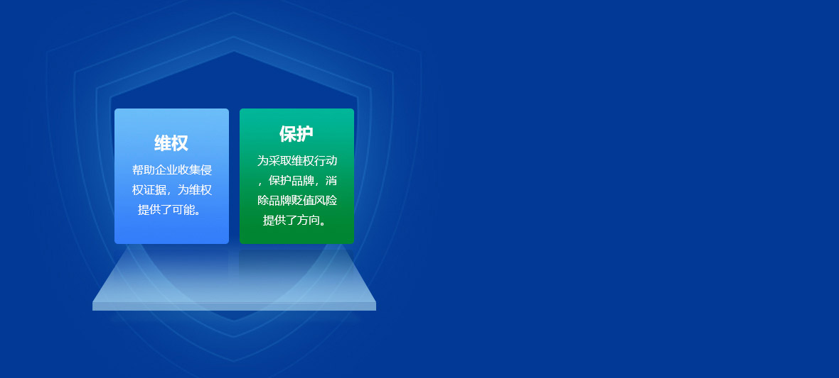 监控免费域名，监控免费域名怎么申请