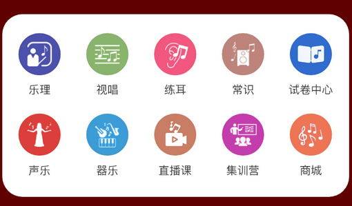手机K歌app开发过程中,如何平衡音质与用户体验的优化策略? 第2张 手机K歌app开发过程中,如何平衡音质与用户体验的优化策略? 第2张