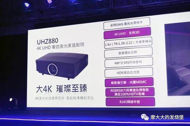 欧路云班加罗尔AS9808VPS体验怎么样,值得购买吗? 第1张 欧路云班加罗尔AS9808VPS体验怎么样,值得购买吗? 第1张