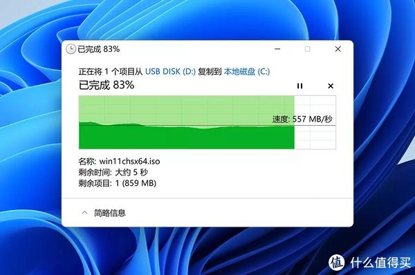 NTT迪拜VPS怎么样?实测速度与稳定性如何? 第3张 NTT迪拜VPS怎么样?实测速度与稳定性如何? 第3张