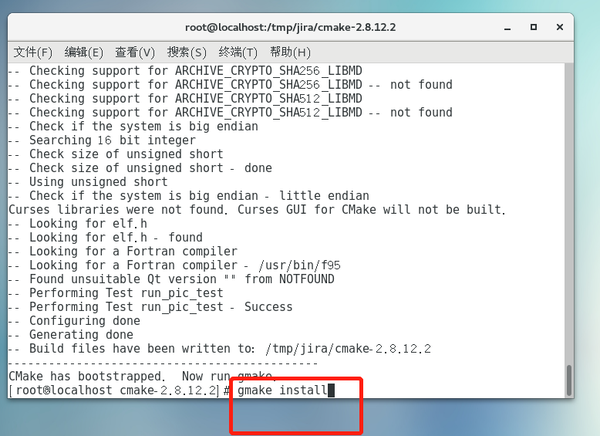 jira 配置文件怎么修改?jira 配置文件位置在哪 第1张 jira 配置文件怎么修改?jira 配置文件位置在哪 第1张