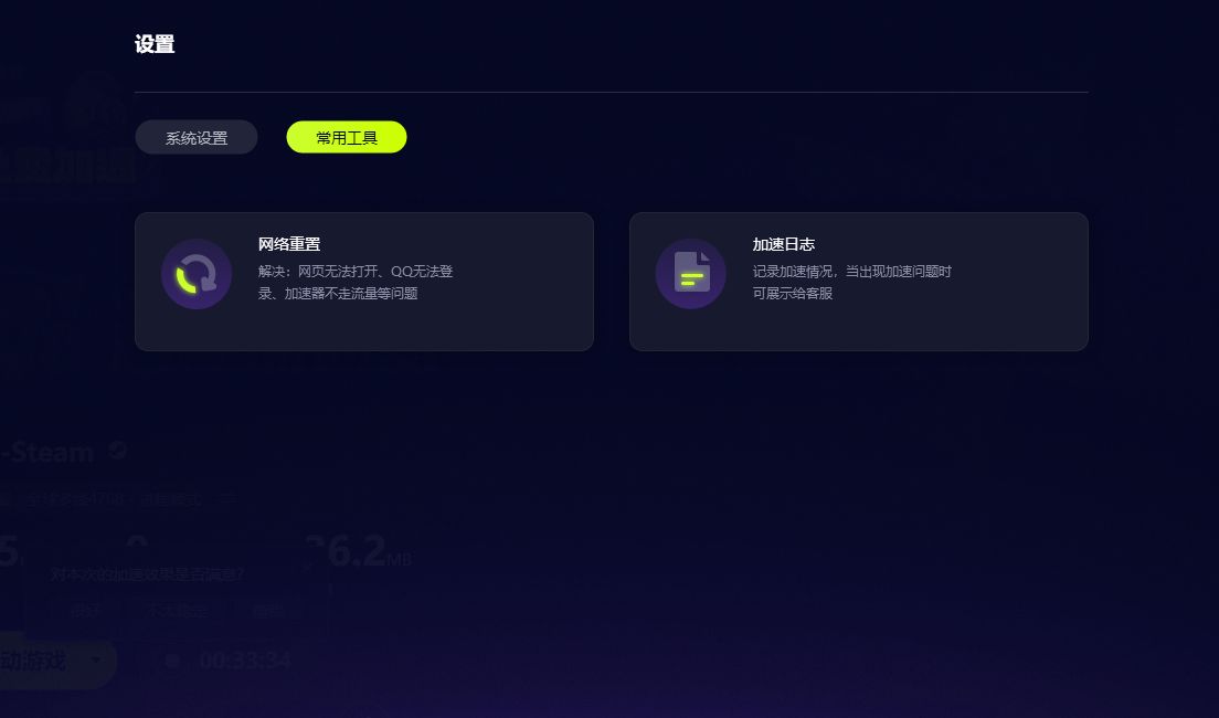 AS9808波特兰VPS延迟低吗?萤光云实测速度怎么样? 第3张 AS9808波特兰VPS延迟低吗?萤光云实测速度怎么样? 第3张