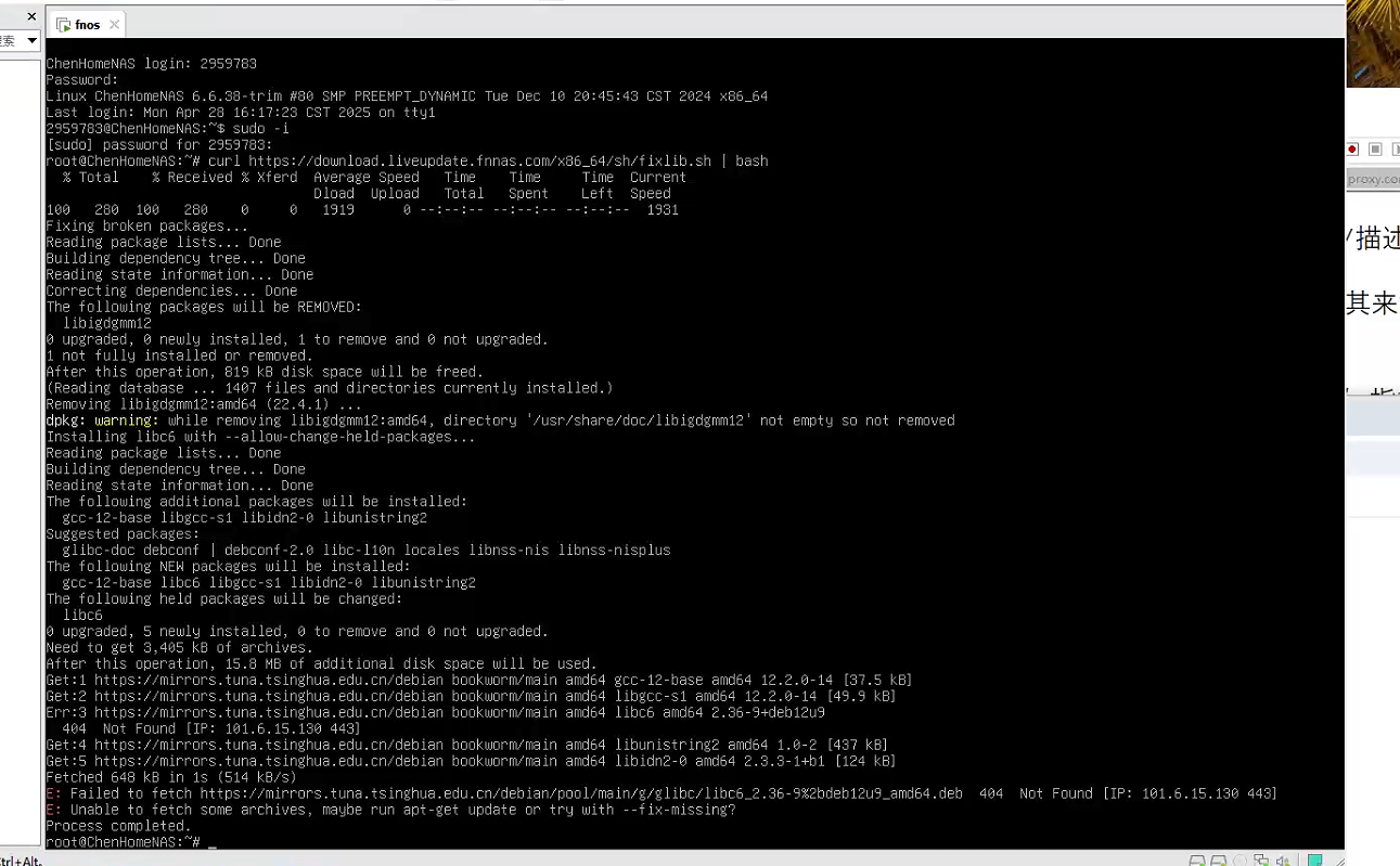 Webwork配置中,哪些关键步骤易出错,如何确保配置无误? 第1张 Webwork配置中,哪些关键步骤易出错,如何确保配置无误? 第1张