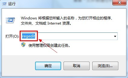 office一直配置怎么解决,office安装配置 第3张 office一直配置怎么解决,office安装配置 第3张