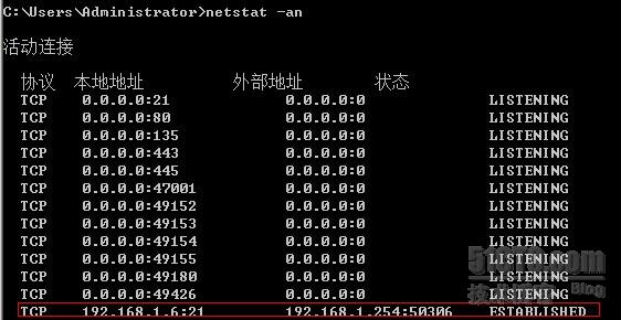 ftp防火墙配置,ftp防火墙怎么配置 第2张 ftp防火墙配置,ftp防火墙怎么配置 第2张