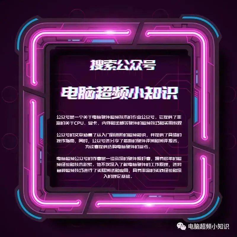 Megalayer德国VPS怎么样?AS10099线路性能实测与避坑指南 第1张 Megalayer德国VPS怎么样?AS10099线路性能实测与避坑指南 第1张