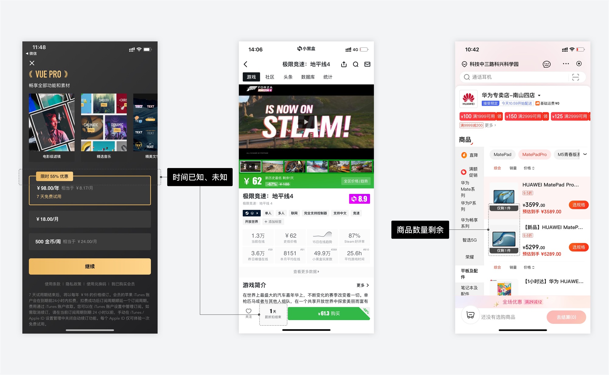 设计图如何精准转化为页面?揭秘高效页面开发全流程疑问! 第2张 设计图如何精准转化为页面?揭秘高效页面开发全流程疑问! 第2张
