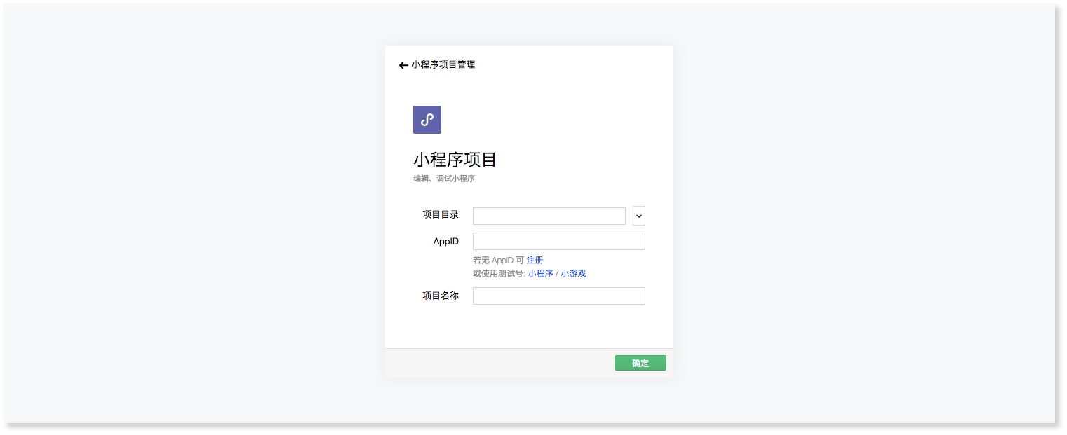 微信开发怎么获取图文消息URL,公众号文章链接在哪里 第1张 微信开发怎么获取图文消息URL,公众号文章链接在哪里 第1张