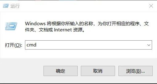域名跳转后显示ip怎么回事?域名跳转如何查看真实IP地址 第1张 域名跳转后显示ip怎么回事?域名跳转如何查看真实IP地址 第1张