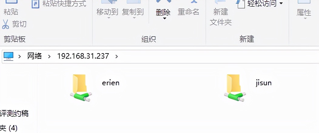 PCCW野草云西雅图VPS怎么样?三网实测速度如何 第2张 PCCW野草云西雅图VPS怎么样?三网实测速度如何 第2张
