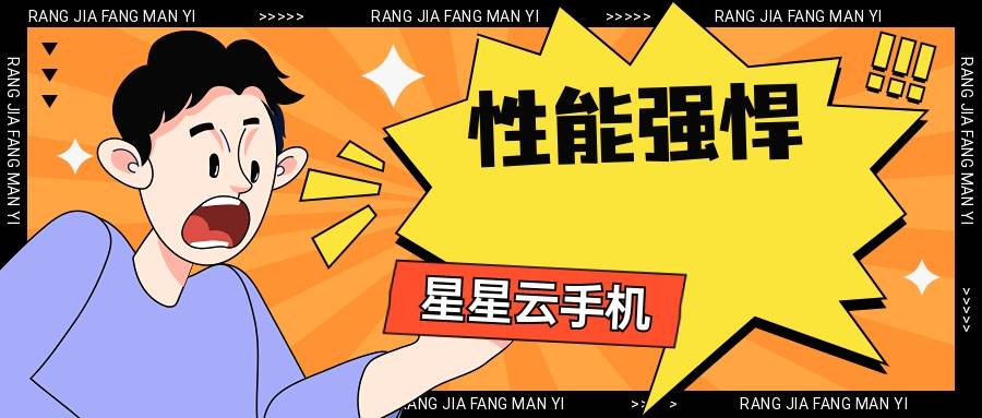 PCCW野草云西雅图VPS怎么样?三网实测速度如何 第3张 PCCW野草云西雅图VPS怎么样?三网实测速度如何 第3张