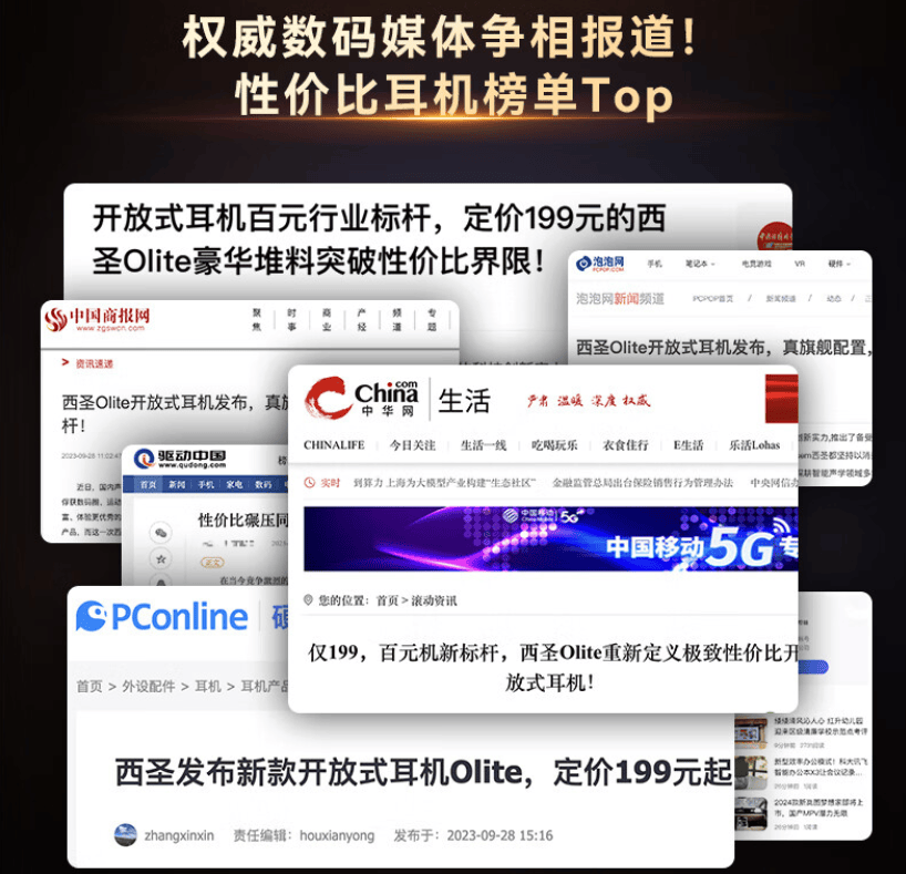 水牛城三网联通169怎么样?水牛城VPS性价比高吗