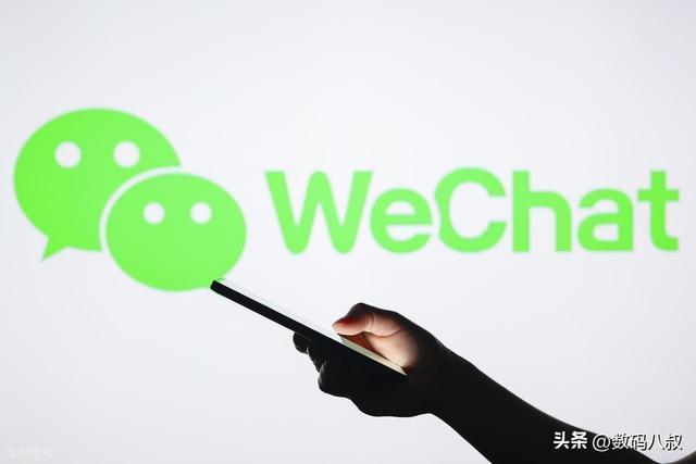 成为微信开发者需要什么?具体能做哪些事? 第1张 成为微信开发者需要什么?具体能做哪些事? 第1张