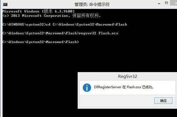 加载配置单元失败怎么办?配置单元加载错误解决方案 第3张 加载配置单元失败怎么办?配置单元加载错误解决方案 第3张