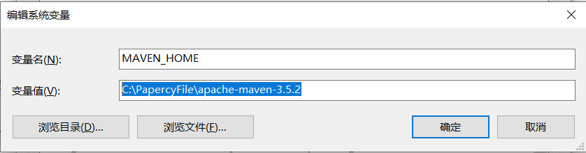 idea怎么给项目配置maven,idea配置maven教程 第3张 idea怎么给项目配置maven,idea配置maven教程 第3张