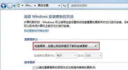 配置update 0失败怎么办,update 0配置教程 第1张 配置update 0失败怎么办,update 0配置教程 第1张