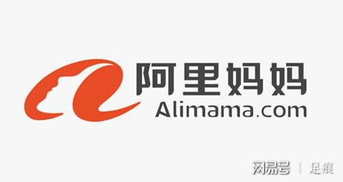 阿里巴巴域名格式是什么?阿里巴巴域名格式 第3张 阿里巴巴域名格式是什么?阿里巴巴域名格式 第3张