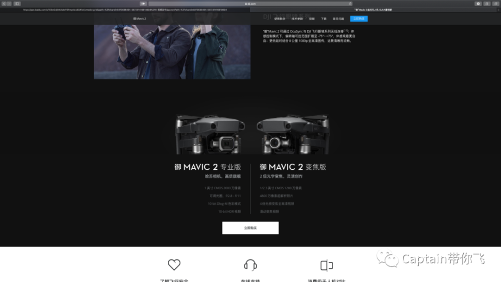 TmhHostLevel3VPS西雅图节点值得买吗?西雅图VPS购买建议与评测 第3张 TmhHostLevel3VPS西雅图节点值得买吗?西雅图VPS购买建议与评测 第3张