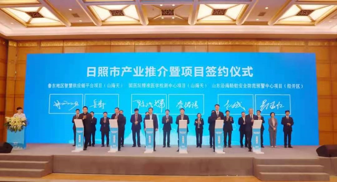 日照网站开发地址可靠吗?揭秘日照优质网站开发服务详情! 第2张 日照网站开发地址可靠吗?揭秘日照优质网站开发服务详情! 第2张