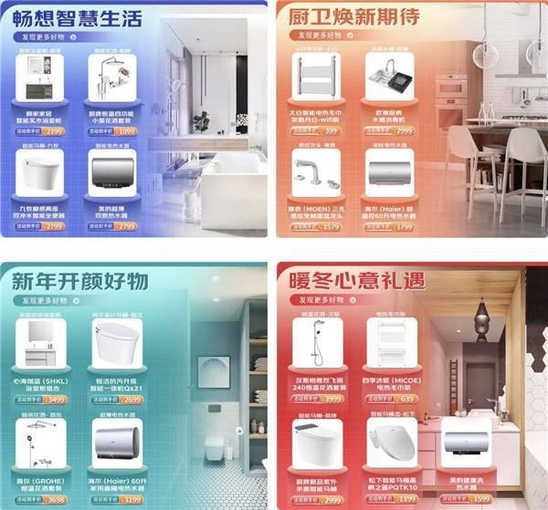 法兰克福VPS回程优化怎么选？BGPTO移动精品网选购攻略 第1张