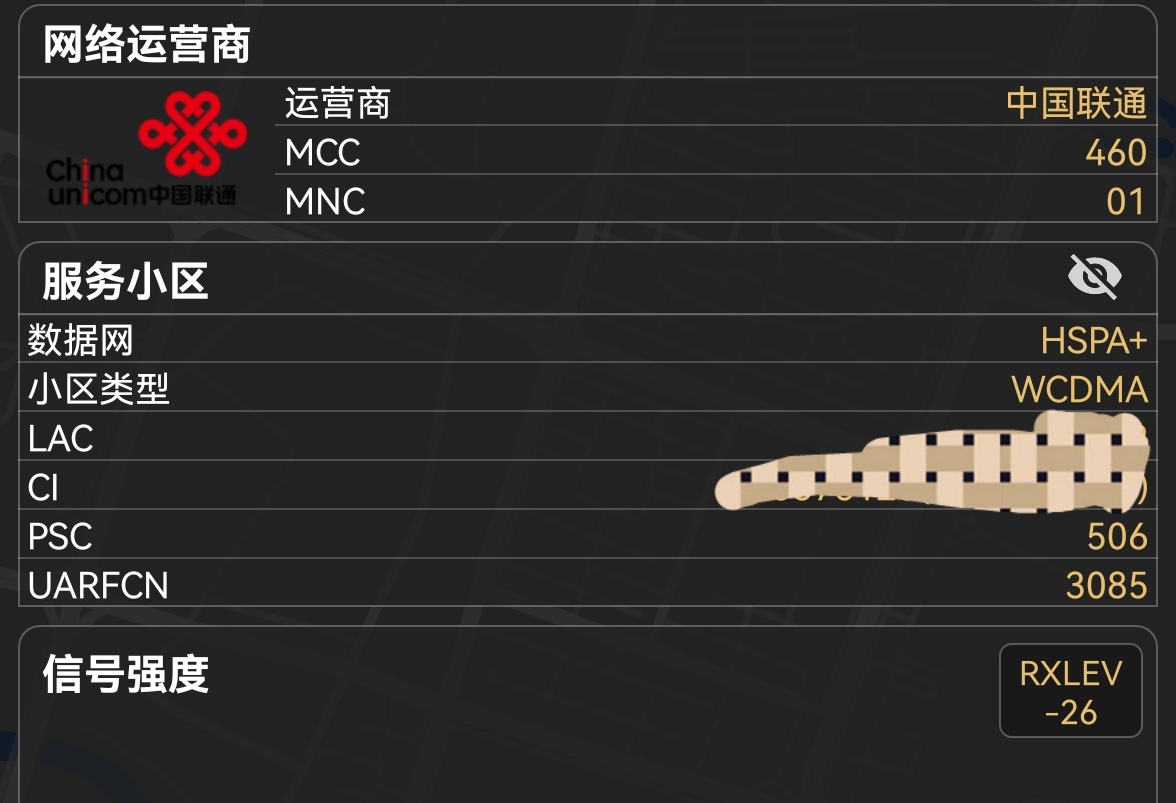波特兰联通CUIIVPS OVH怎么样?波特兰联通CUIIVPS OVH使用体验评测 第2张 波特兰联通CUIIVPS OVH怎么样?波特兰联通CUIIVPS OVH使用体验评测 第2张