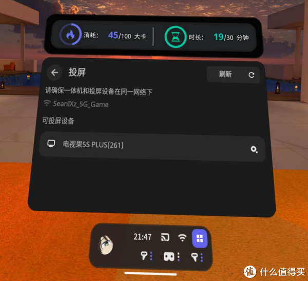 LightNode亚特兰大VPS怎么样?解锁Netflix真实体验测评