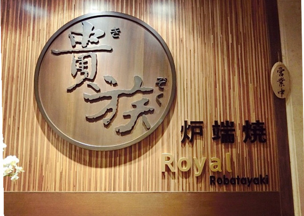 HostDare日本VPS怎么样?Level3线路选购技巧有哪些?
