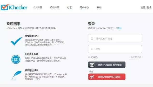 移动精品网回程优化LOCVPS墨尔本VPS怎么样?墨尔本VPS推荐
