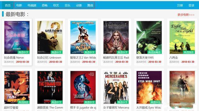 移动精品网回程优化LOCVPS墨尔本VPS怎么样?墨尔本VPS推荐