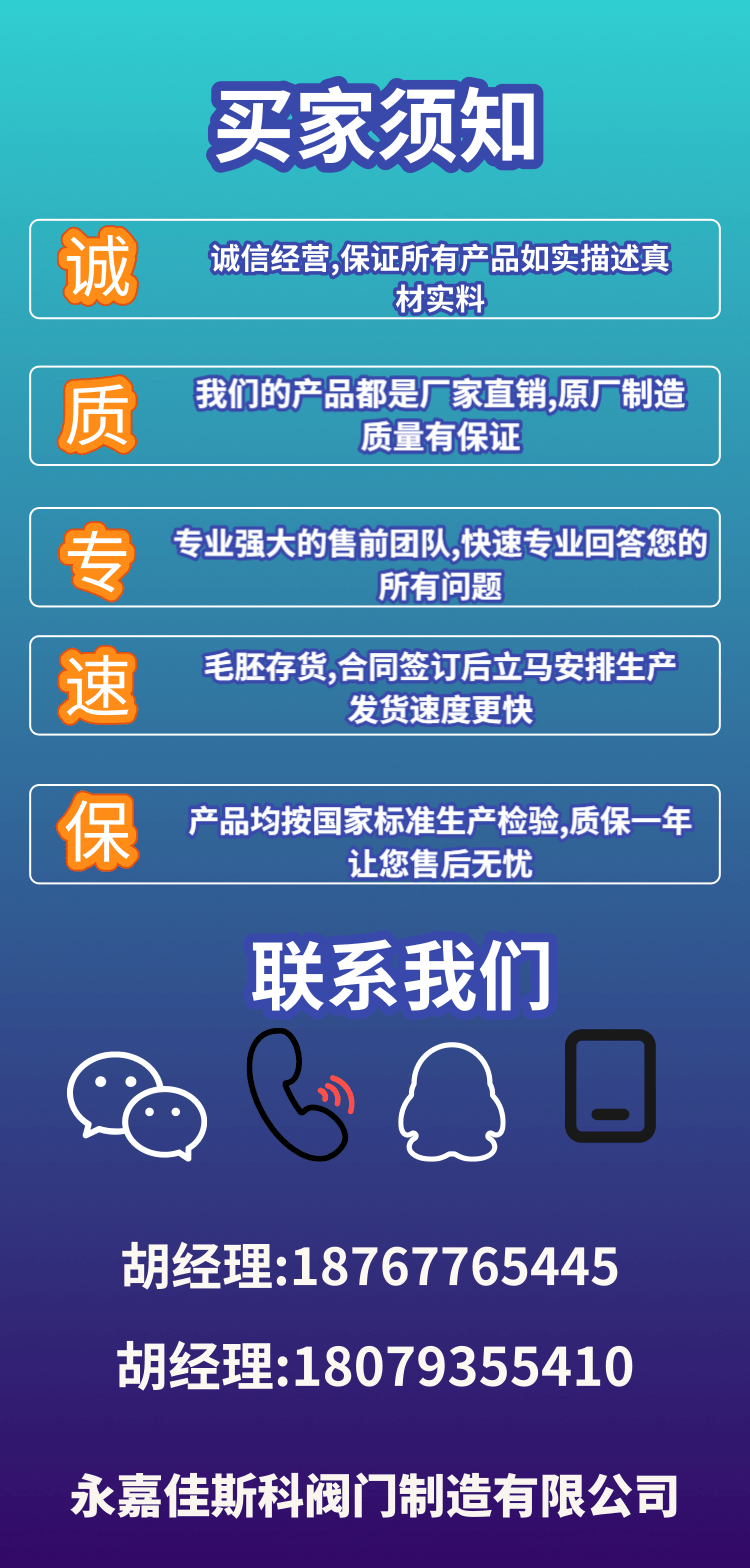 威海哪家网站开发公司服务卓越,电话咨询有优惠? 第2张 威海哪家网站开发公司服务卓越,电话咨询有优惠? 第2张