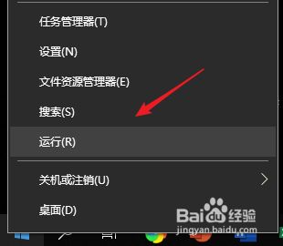 服务器请等待会话管理器怎么办?解决方法有哪些? 第1张 服务器请等待会话管理器怎么办?解决方法有哪些? 第1张