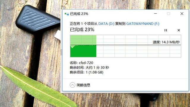 服务器调用内存卡速度慢怎么办? 第1张 服务器调用内存卡速度慢怎么办? 第1张