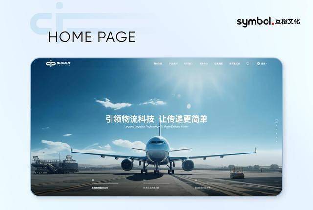 AS9808线路德国VPS测评,建站优选,德国VPS哪个线路好? 第1张 AS9808线路德国VPS测评,建站优选,德国VPS哪个线路好? 第1张