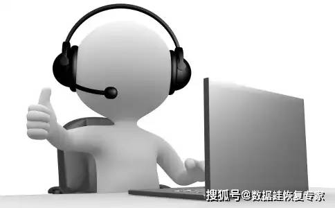 网络域名电话销售怎么找客户?域名电话销售技巧 第2张 网络域名电话销售怎么找客户?域名电话销售技巧 第2张