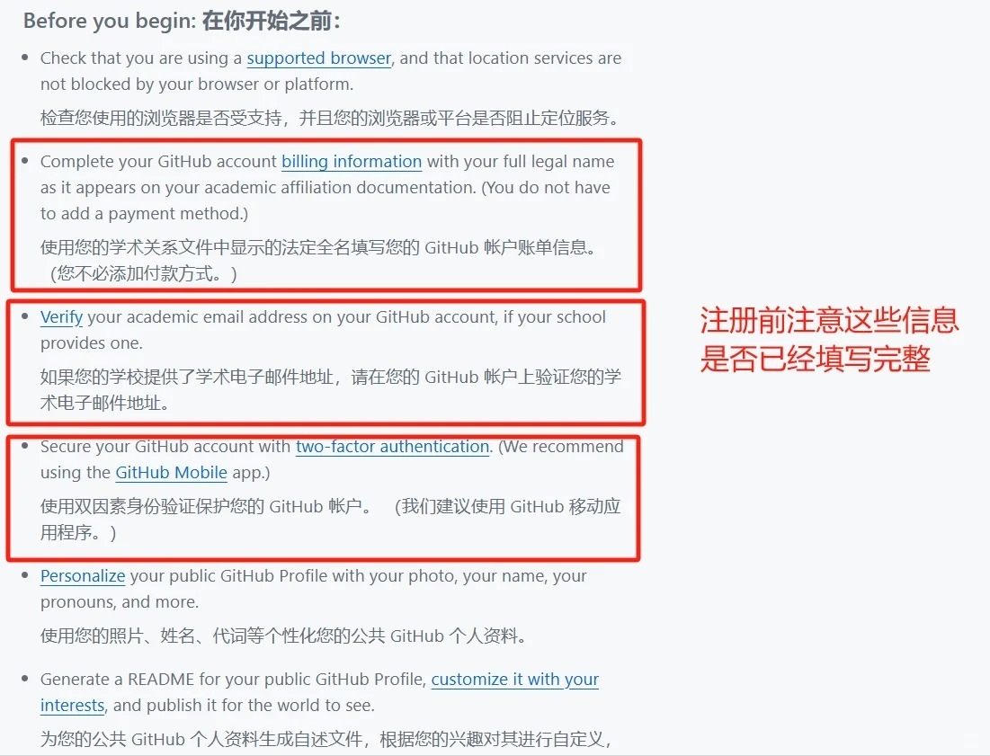 不会用GitHub网站?新手入门教程全解析,快速学会使用方法 第1张 不会用GitHub网站?新手入门教程全解析,快速学会使用方法 第1张