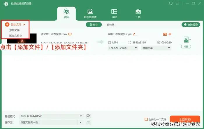 QuadraNet孟买VPS线路质量如何?AS10099速度测评