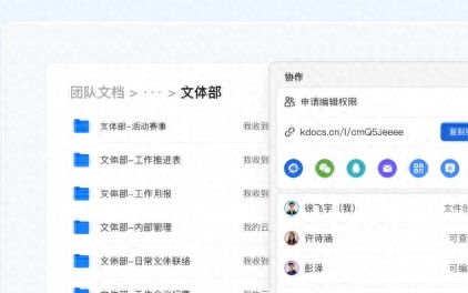QuadraNet孟买VPS线路质量如何?AS10099速度测评