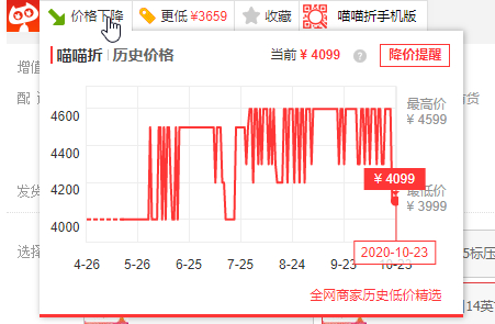 三网AS9929VPS推荐,Arkecx河内值得买吗?Arkecx河内VPS怎么样 第2张 三网AS9929VPS推荐,Arkecx河内值得买吗?Arkecx河内VPS怎么样 第2张
