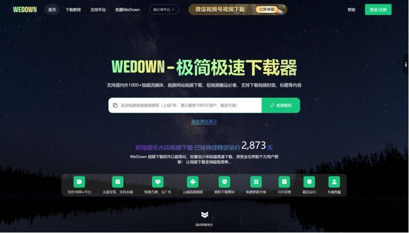 VPS性能优化教程怎么做?VPS性能优化方法详解 第2张 VPS性能优化教程怎么做?VPS性能优化方法详解 第2张