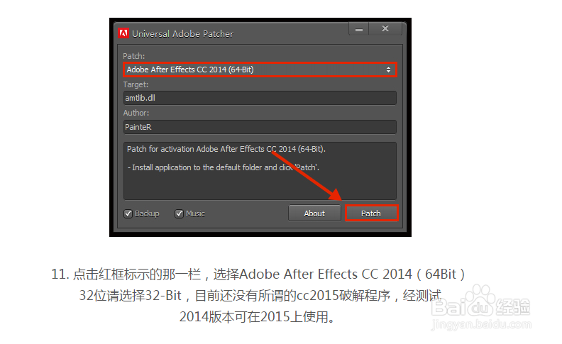 ae cc 配置报错怎么办,ae 配置教程 第1张 ae cc 配置报错怎么办,ae 配置教程 第1张