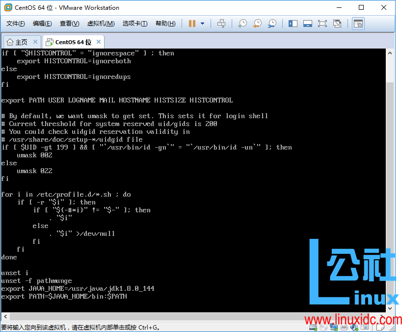 如何使用Linux查看ifconfig网卡信息