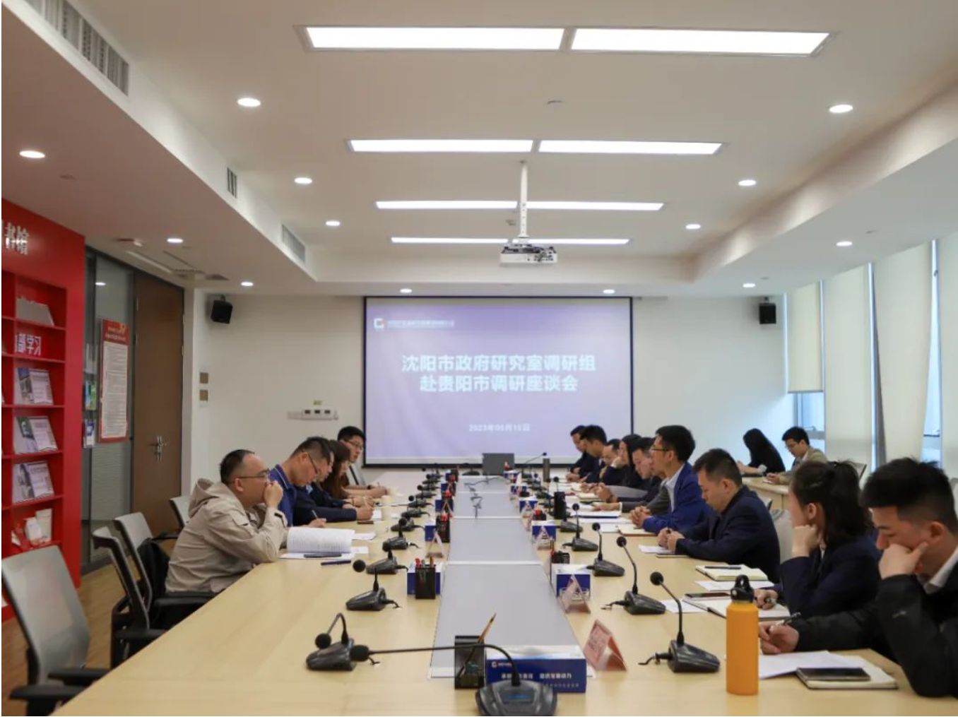 贵州贵阳开发有限公司背后有何发展之谜?30字揭秘公司动态与战略规划! 第1张 贵州贵阳开发有限公司背后有何发展之谜?30字揭秘公司动态与战略规划! 第1张