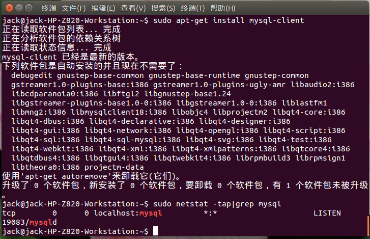 ubuntu apache2 配置,ubuntu 配置教程 第1张 ubuntu apache2 配置,ubuntu 配置教程 第1张