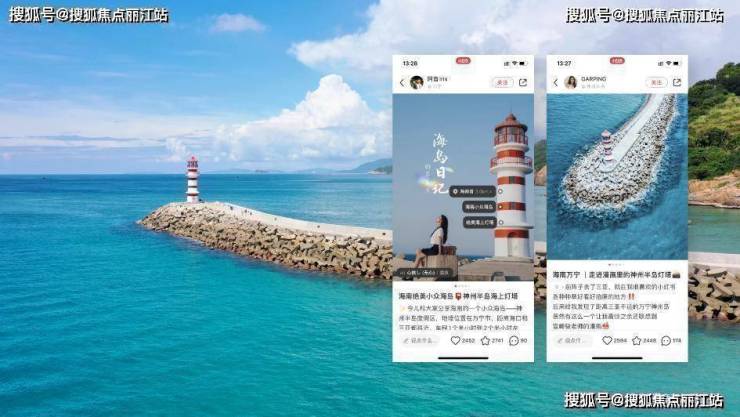万宁公众号开发哪家好,万宁微信定制开发多少钱? 第2张 万宁公众号开发哪家好,万宁微信定制开发多少钱? 第2张