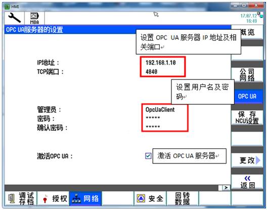 ga9540cdn登录时,究竟应该使用哪个用户名和密码组合? 第1张 ga9540cdn登录时,究竟应该使用哪个用户名和密码组合? 第1张