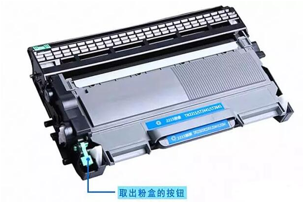 p6230cdn打印机墨粉盒提示错误怎么办?检查方法详解? 第1张 p6230cdn打印机墨粉盒提示错误怎么办?检查方法详解? 第1张