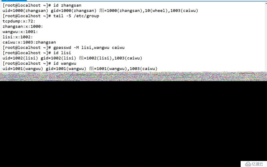 Linux中gpasswd命令如何添加用户到组,具体操作步骤详解? 第1张 Linux中gpasswd命令如何添加用户到组,具体操作步骤详解? 第1张