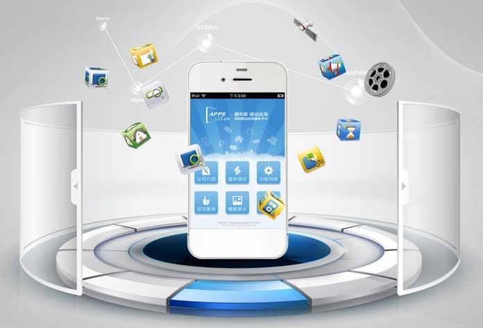 成都app开发千联科技怎么样，成都app开发哪家公司好