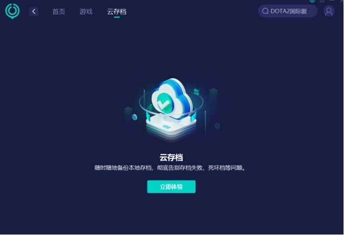 服务器链接被断开云锁？云锁导致服务器连接中断的原因是什么？