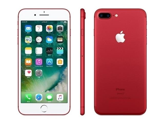 苹果红色iPhone7Plus具体配置如何,现在还值得买吗? 第1张 苹果红色iPhone7Plus具体配置如何,现在还值得买吗? 第1张